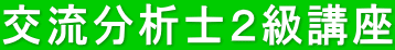 𗬕͎mQu